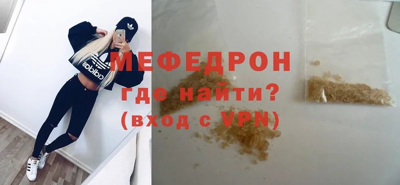 МЯУ-МЯУ VHQ  Себеж 